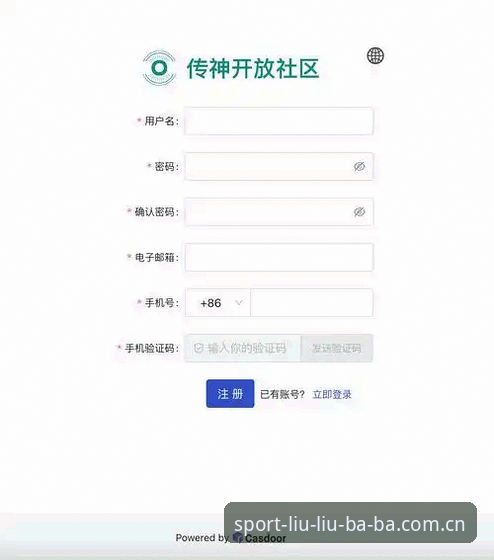 登录注册网页登录 6688体育注册账号一键切换指南:从登录注册网页登录到全设备流畅使用