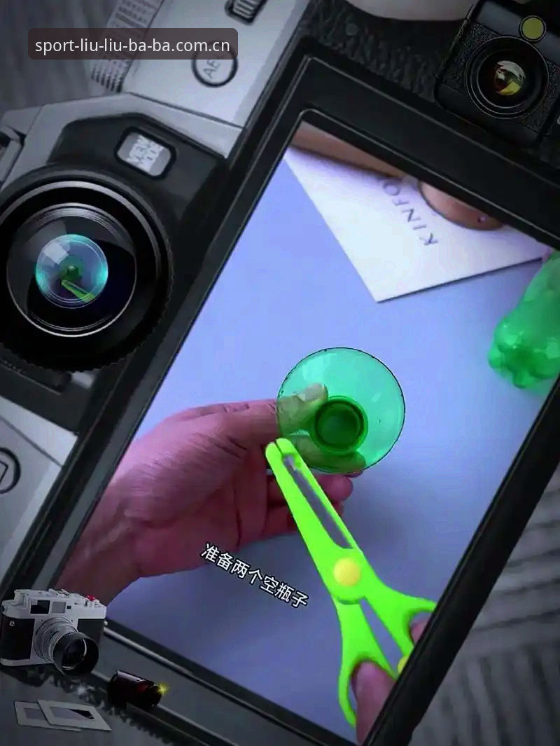 登录注册通道2026最新版本 2026最新版6688体育注册登录通道使用指南:从踩坑到顺滑切换